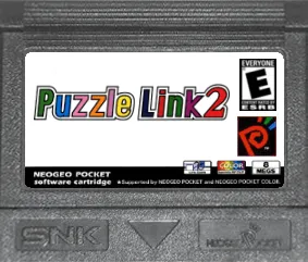 Puzzle Link 2 cart