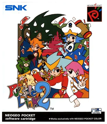 Puzzle Link 2 box art