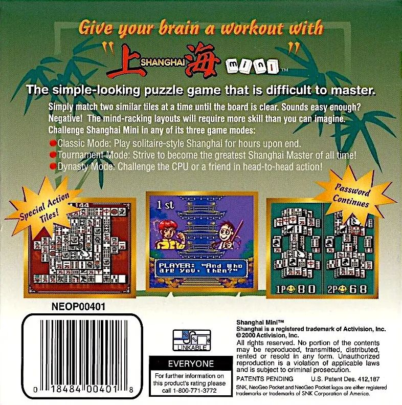 Shanghai Mini box back