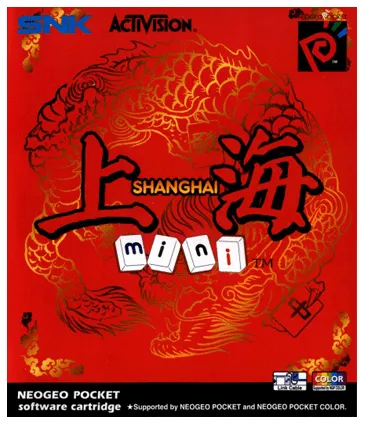 Shanghai Mini box art
