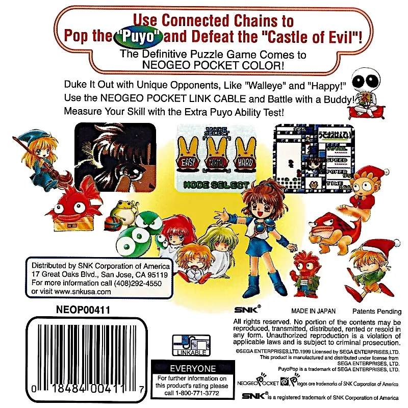 Puyo Pop box back