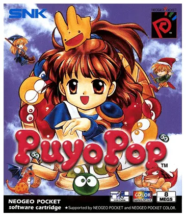 Puyo Pop box art