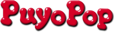 Puyo Pop logo