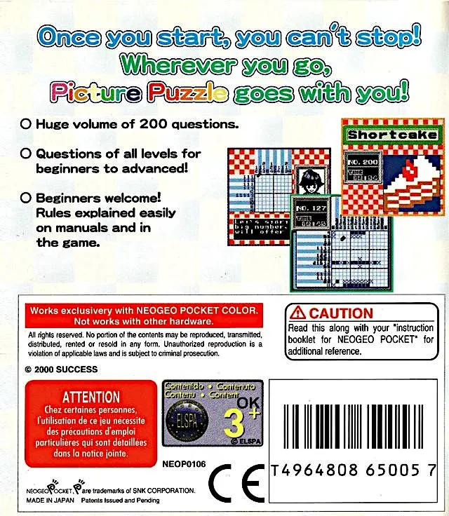 Picture Puzzle box back