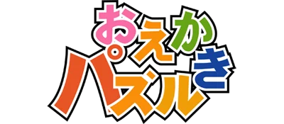 Picture Puzzle logo