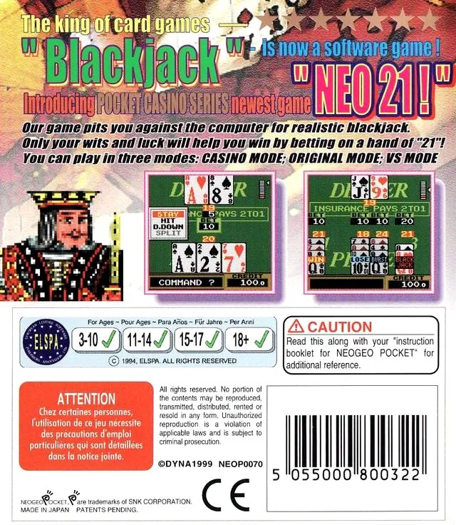 Neo 21 box back
