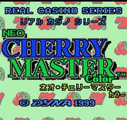 Neo Cherry Master Color screenshot