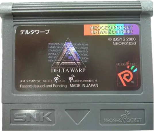 Delta Warp cart