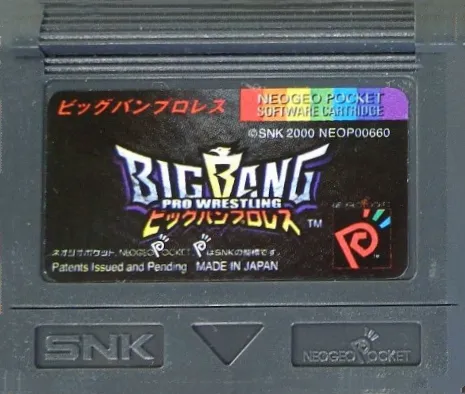 Big Bang Pro Wrestling cart