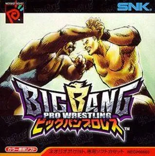 Big Bang Pro Wrestling box art