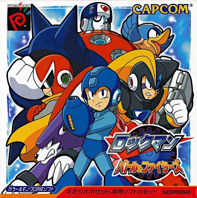 Rockman Battle & Fighters box art