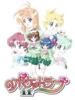 Pocket Love - if cover