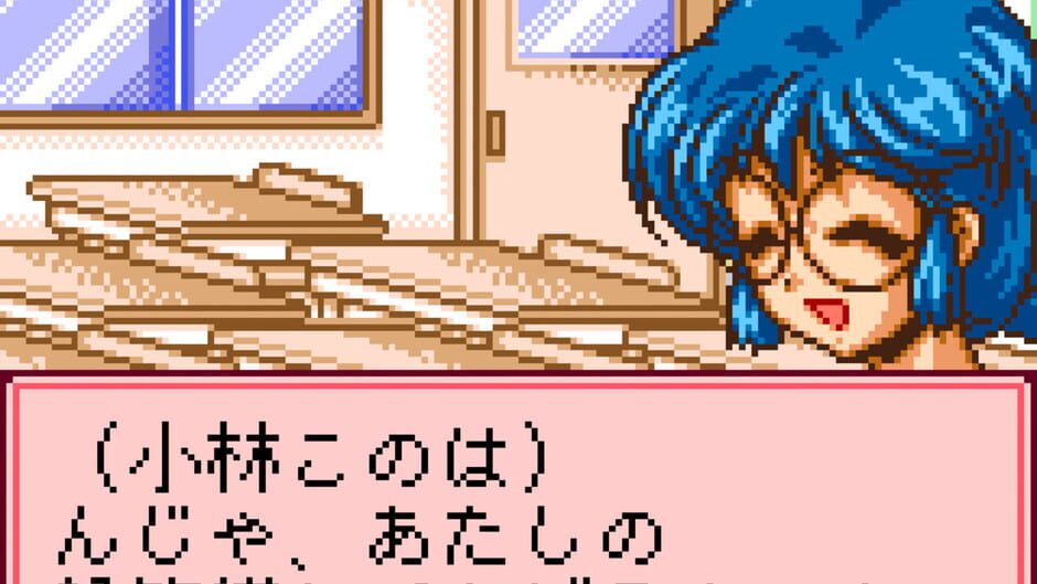 Pocket Love - if screenshot