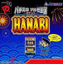 Backdrop artwork for Pachi-Slot Aruze Oukoku Pocket - Hanabi