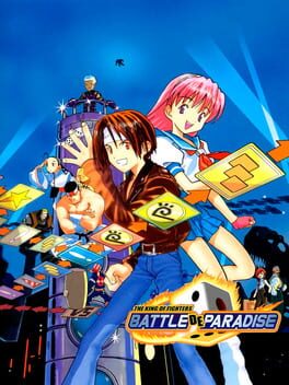 King of Fighters, The - Battle de Paradise cover
