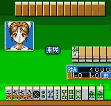 Super Real Mahjong - Premium Collection screenshot