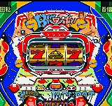 Pachinko Hisshou Guide - Pocket Parlor screenshot