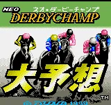 Neo Derby Champ Daiyosou title screen