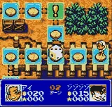 King of Fighters, The - Battle de Paradise screenshot