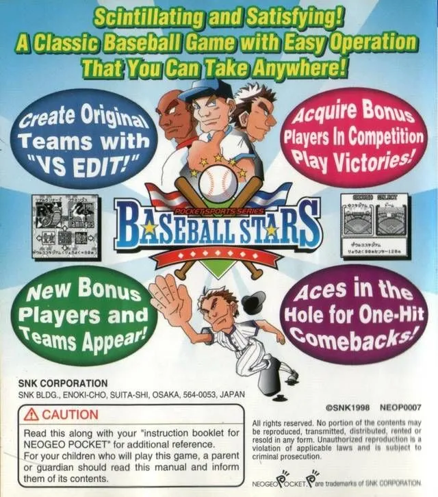 Baseball Stars box back
