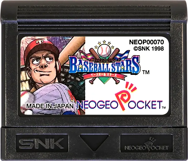Baseball Stars cart
