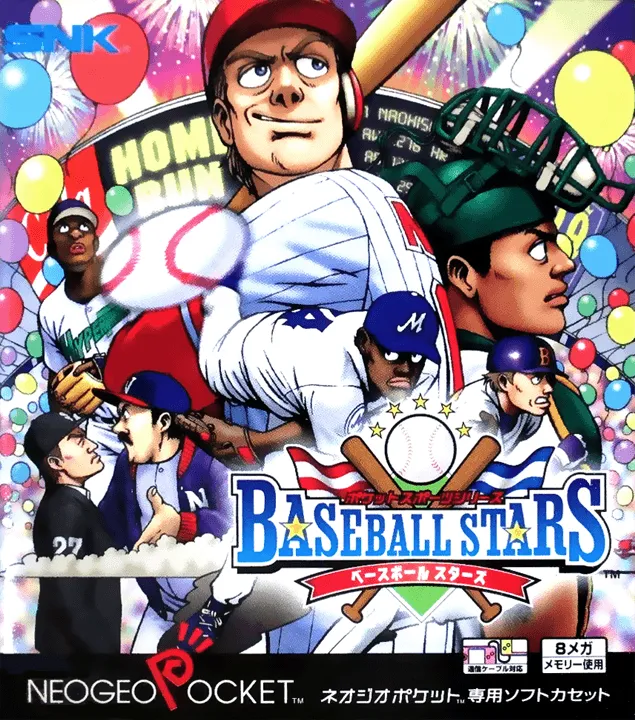 Baseball Stars box art