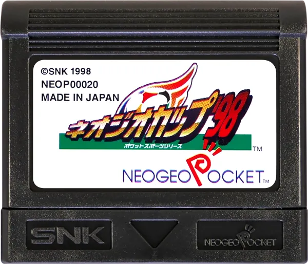 NeoGeo Cup '98 cart