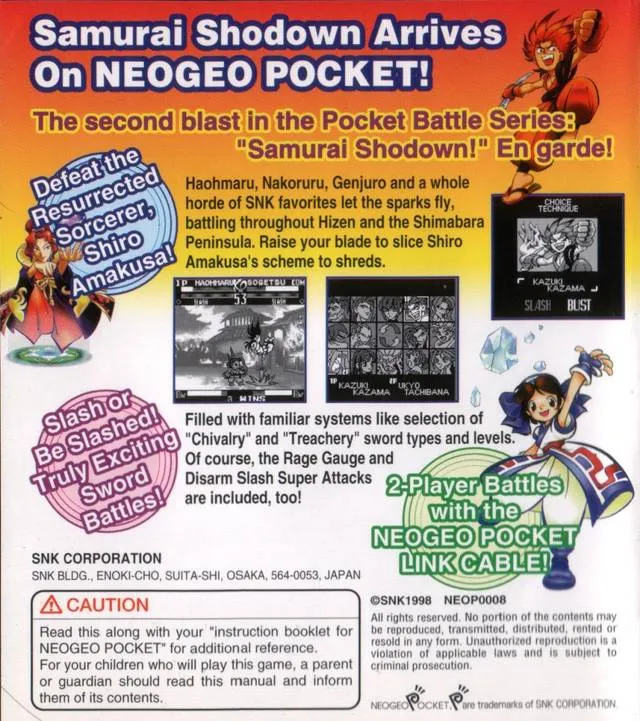 Samurai Shodown!: Pocket Fighting Series box back