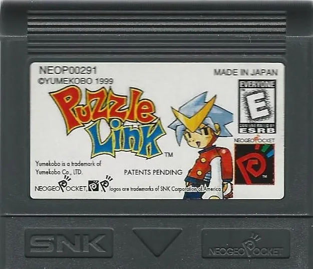 Renketsu Puzzle Tsunagete Pon! cart
