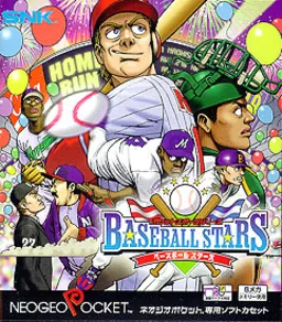 Backdrop artwork for Baseball Stars - Pocket Sports Series