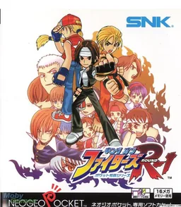 King of Fighters R-1 - Pocket Kakutou Series & Melon-chan no Seichou Nikki cover art for SNK Neo Geo Pocket