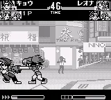 King of Fighters R-1 - Pocket Kakutou Series & Melon-chan no Seichou Nikki screenshot