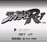 King of Fighters R-1 - Pocket Kakutou Series & Melon-chan no Seichou Nikki title screen