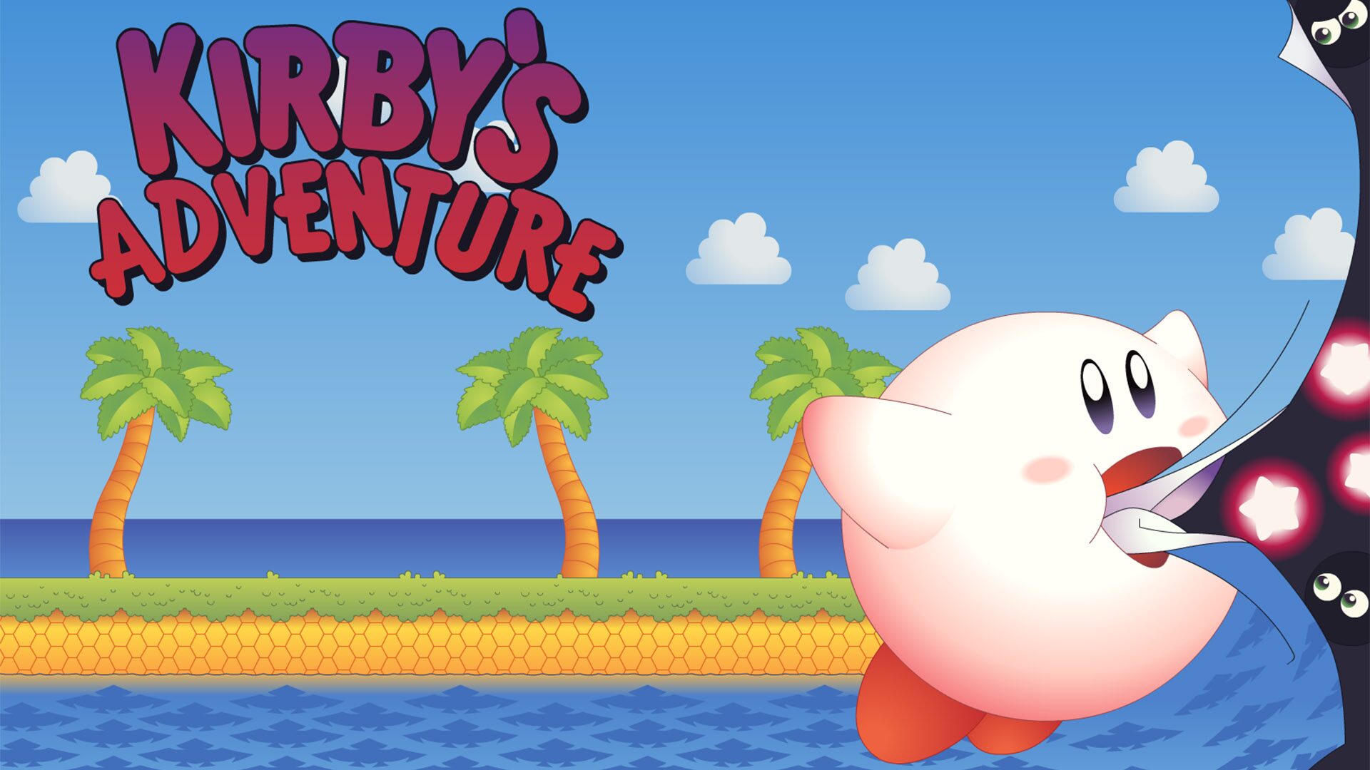 Kirby's Adventure backdrop