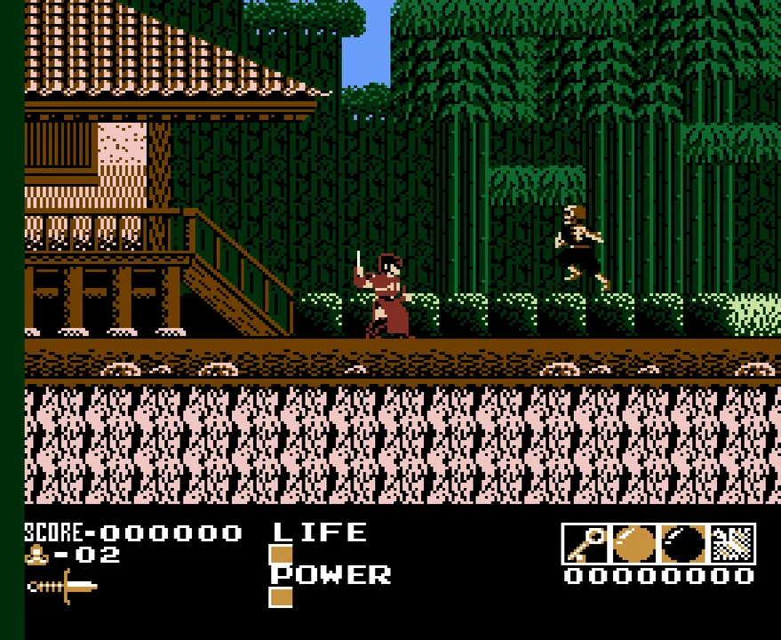 Demon Sword screenshot
