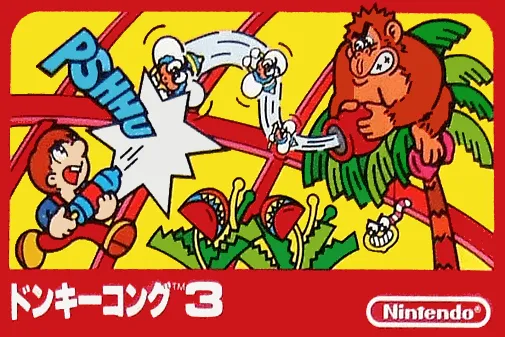 Donkey Kong 3 box art