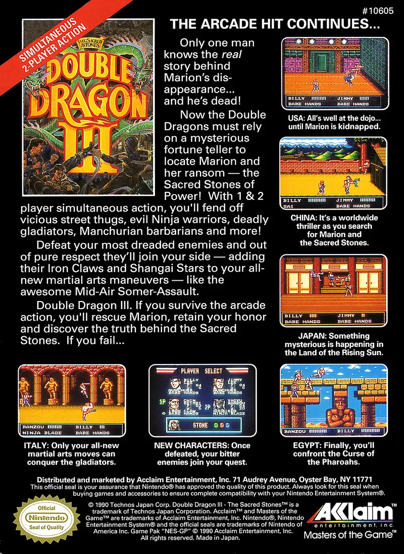 Double Dragon III: The Sacred Stones box back