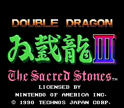 Double Dragon III: The Sacred Stones screenshot