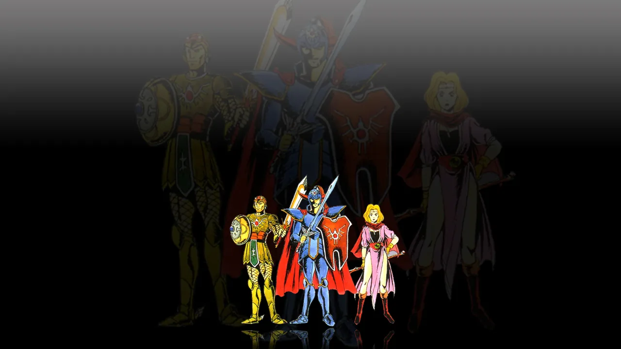 Backdrop artwork for Dragon Warrior II
