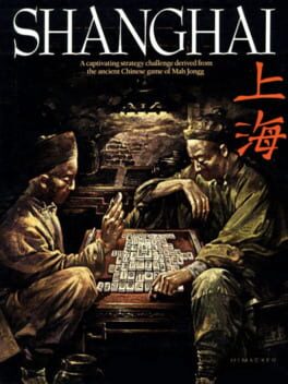 Shanghai cover art for Nintendo Entertainment System
