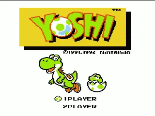 Yoshi screenshot
