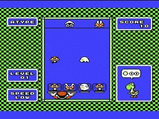 Yoshi screenshot