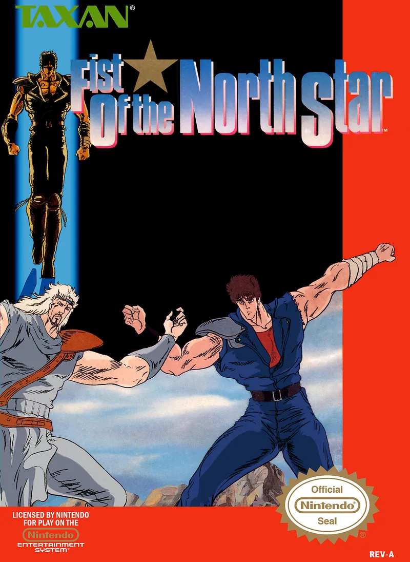 Fist of the North Star box art