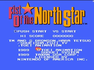 Fist of the North Star screenshot
