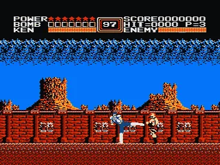 Backdrop artwork for Fist of the North Star