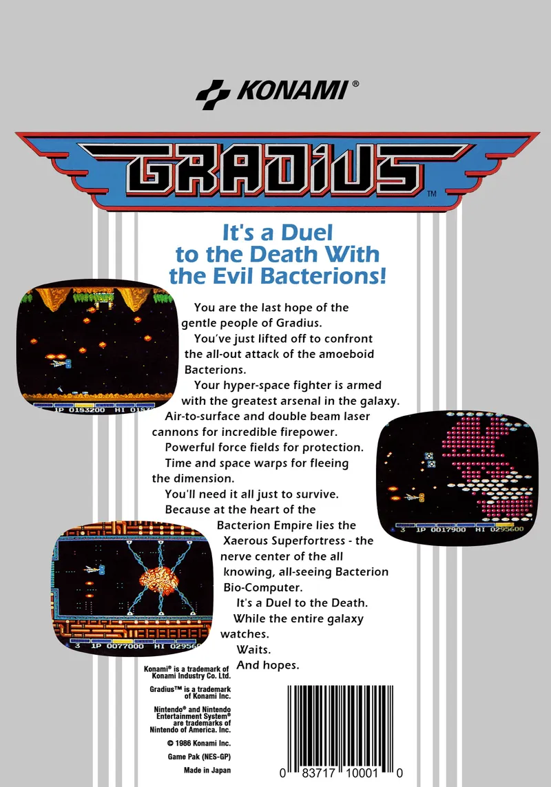 Gradius box back
