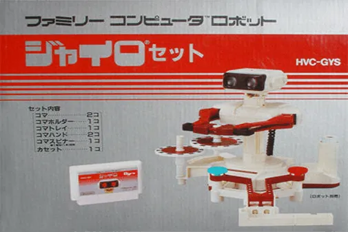 Gyromite box art