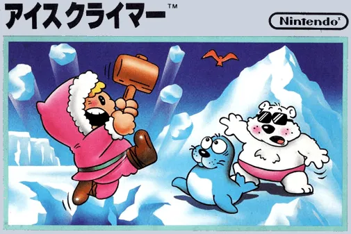 Ice Climber box art