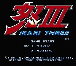 Backdrop artwork for Ikari III: The Rescue