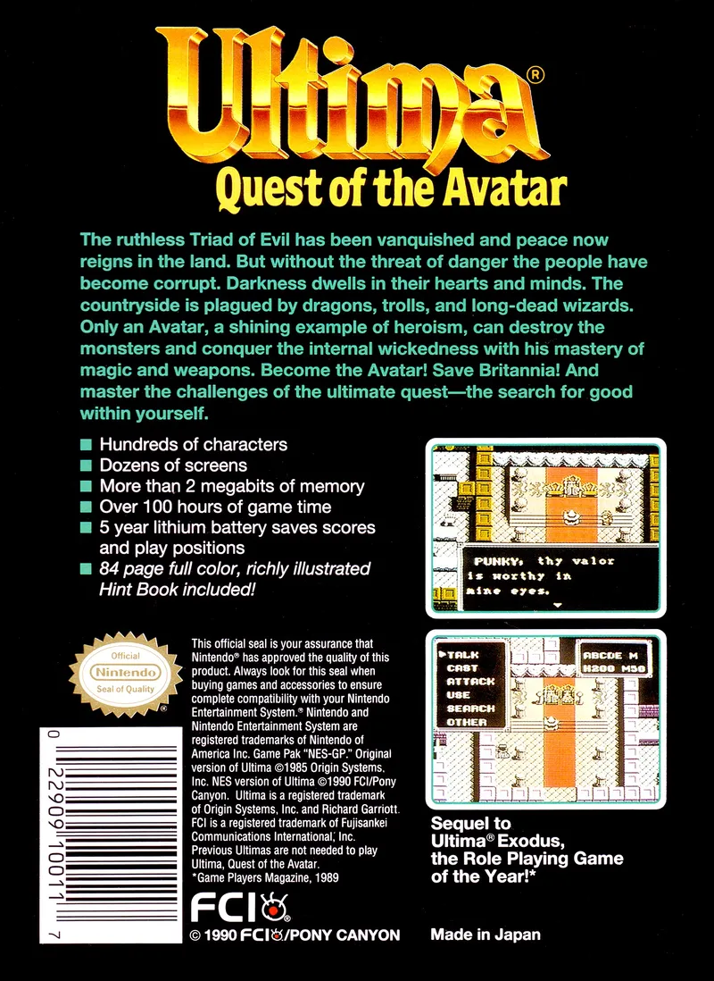 Ultima: Quest of the Avatar box back